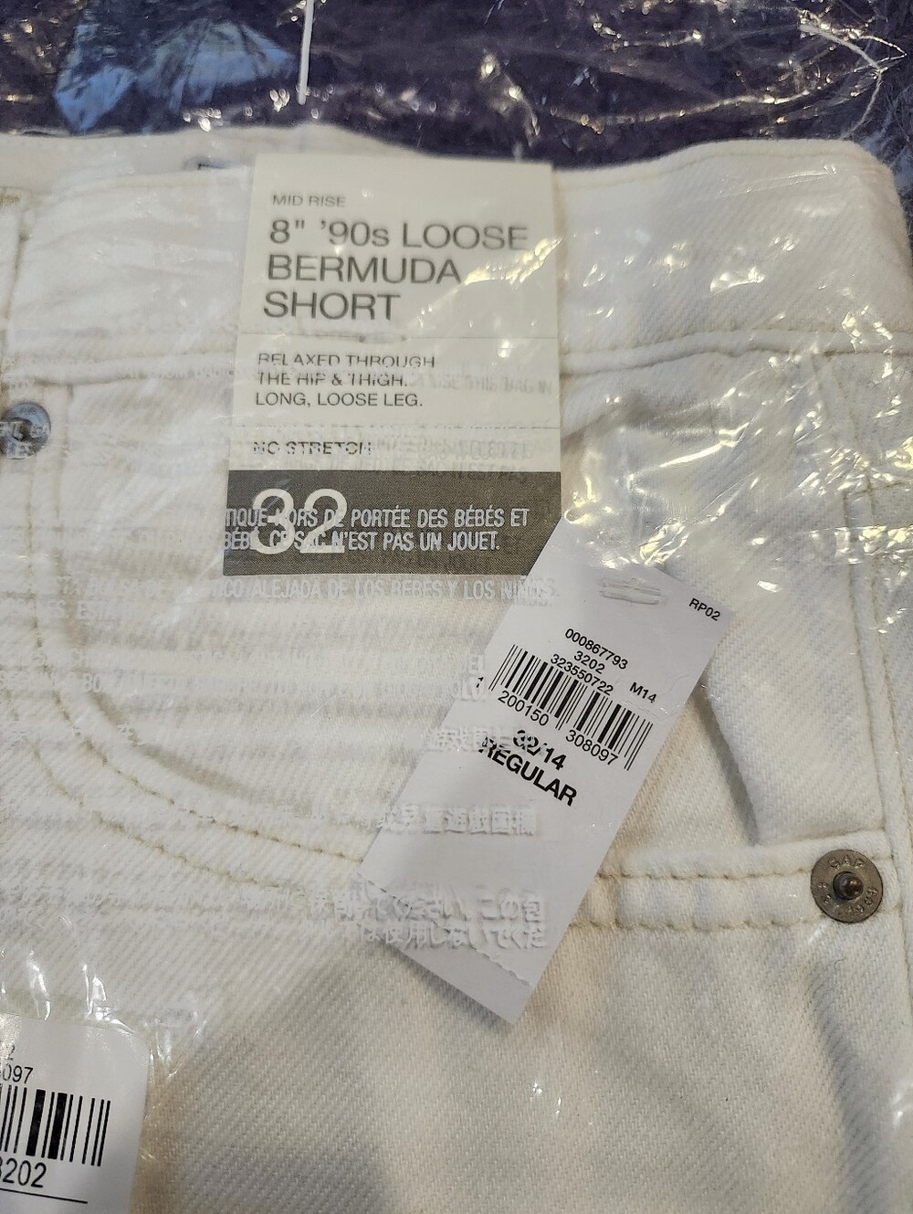 GAP Denim High-Rise Bermuda Shorts